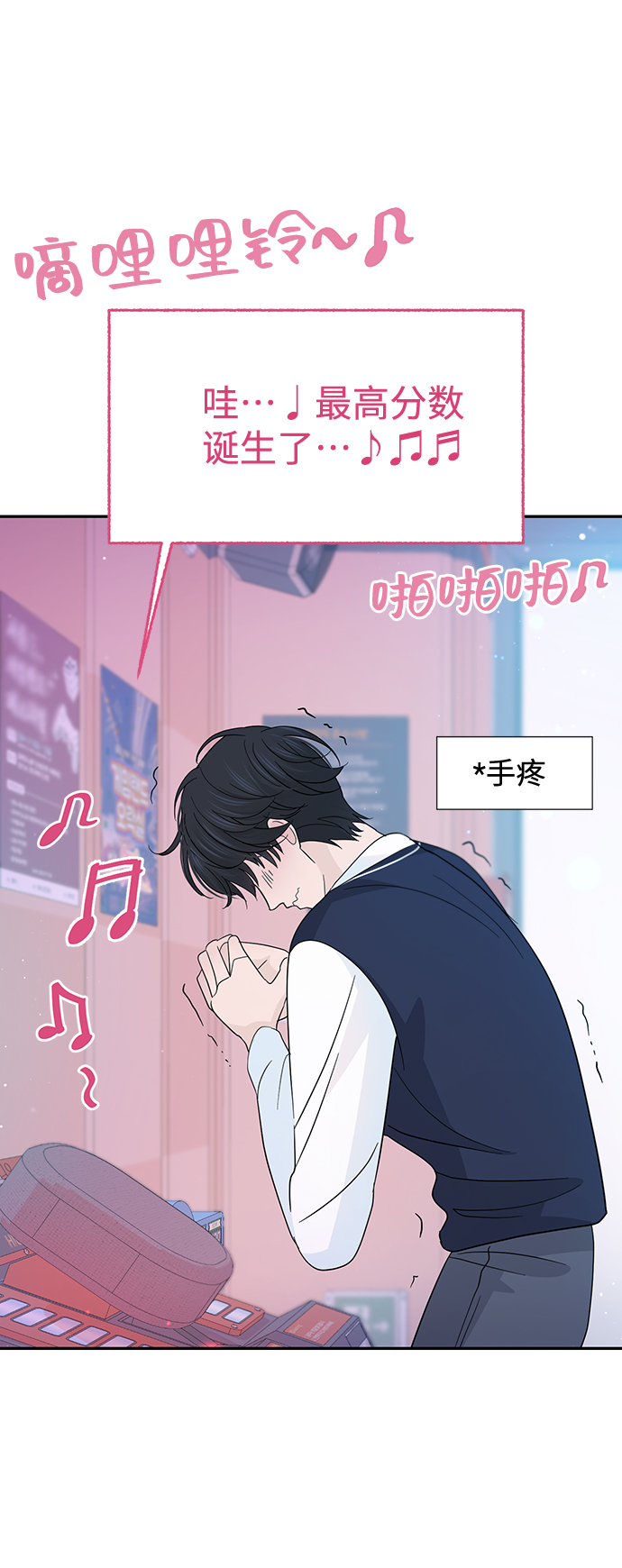 第37话25