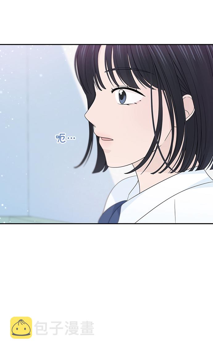第29话23