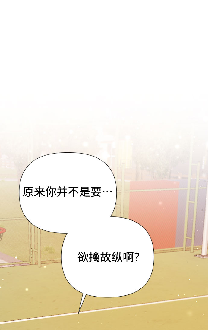 第18话1