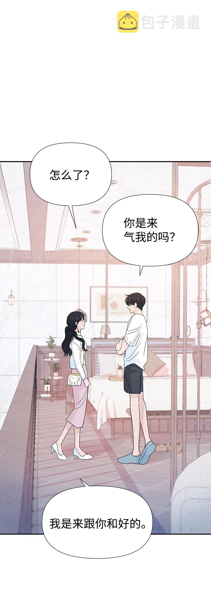第38话67