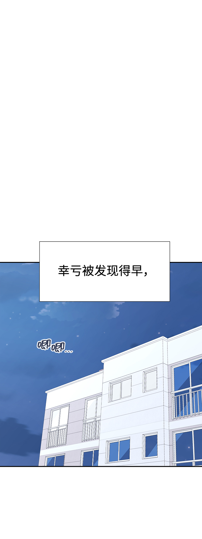第15话38