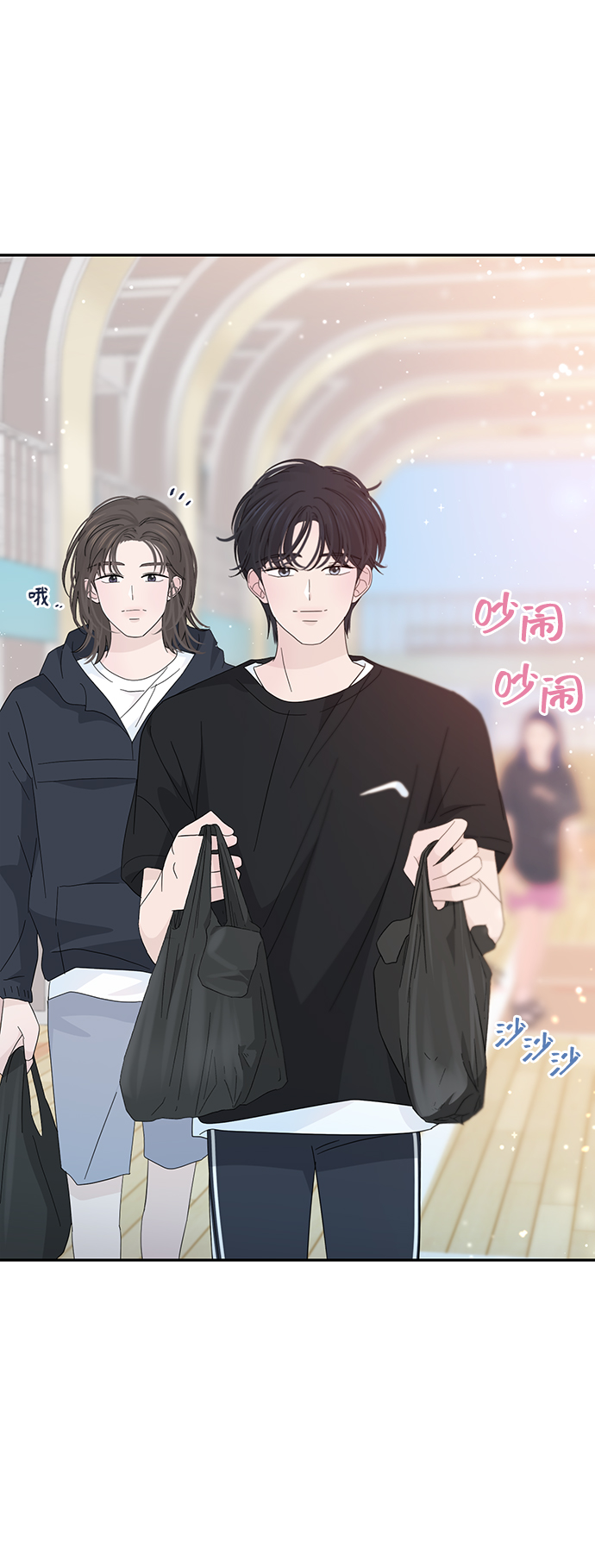 第32话5