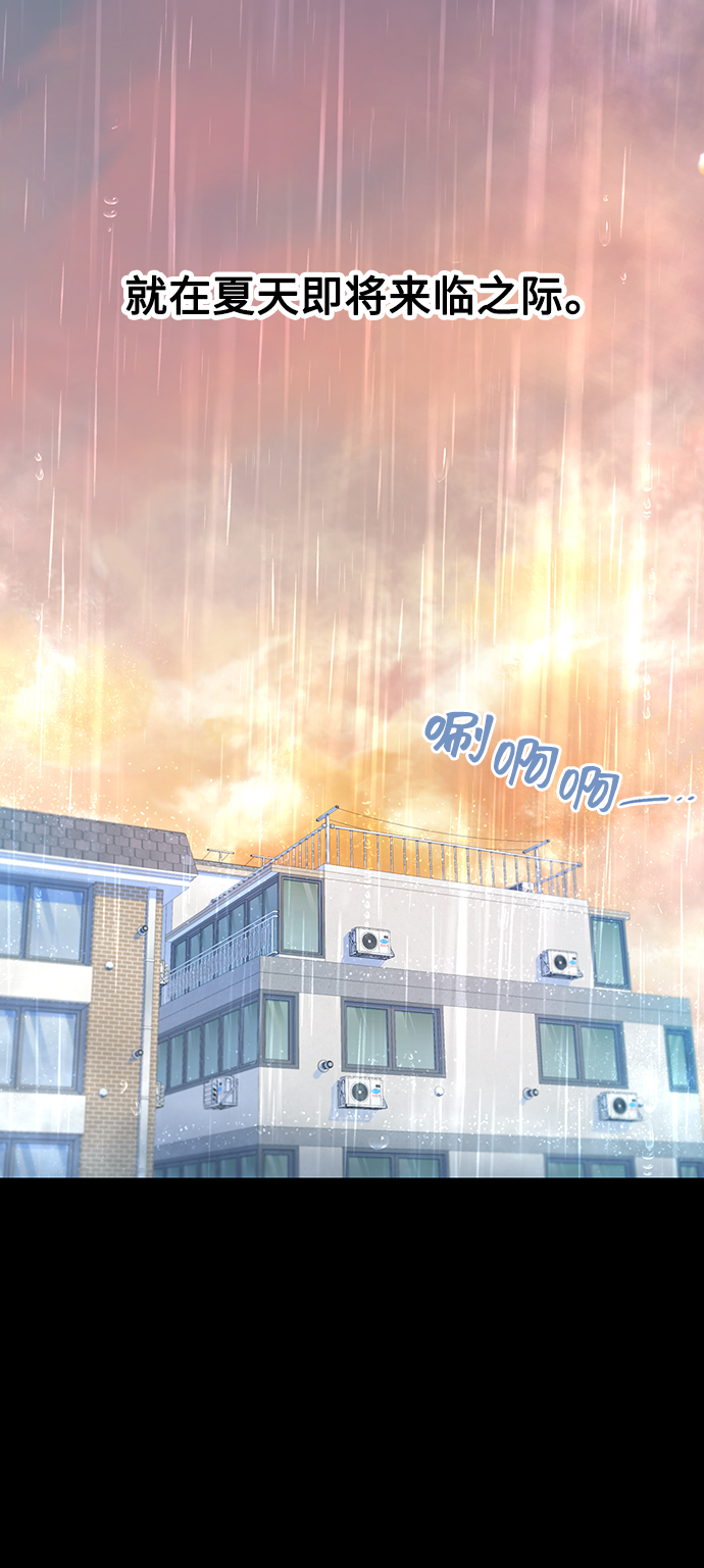 第39话59