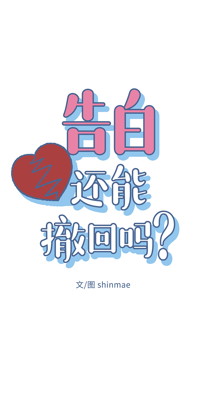 第15话5