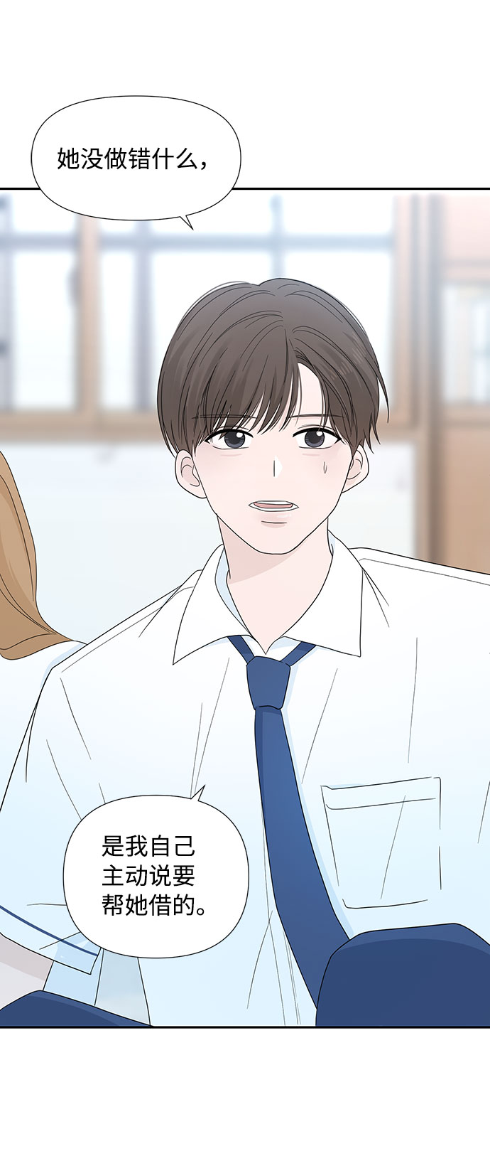 第1话65