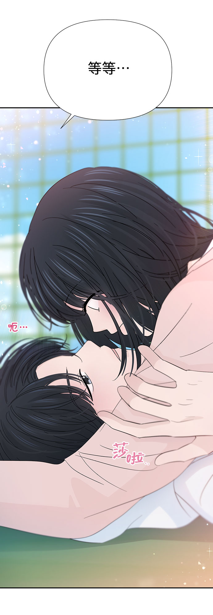第31话18