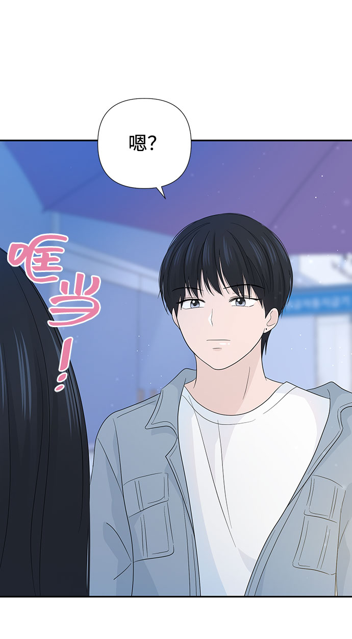 第14话2