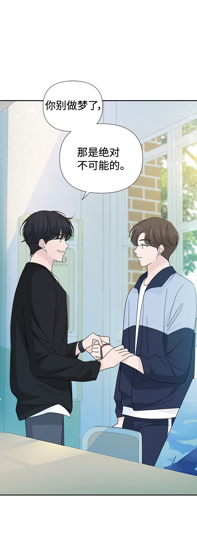 第35话16