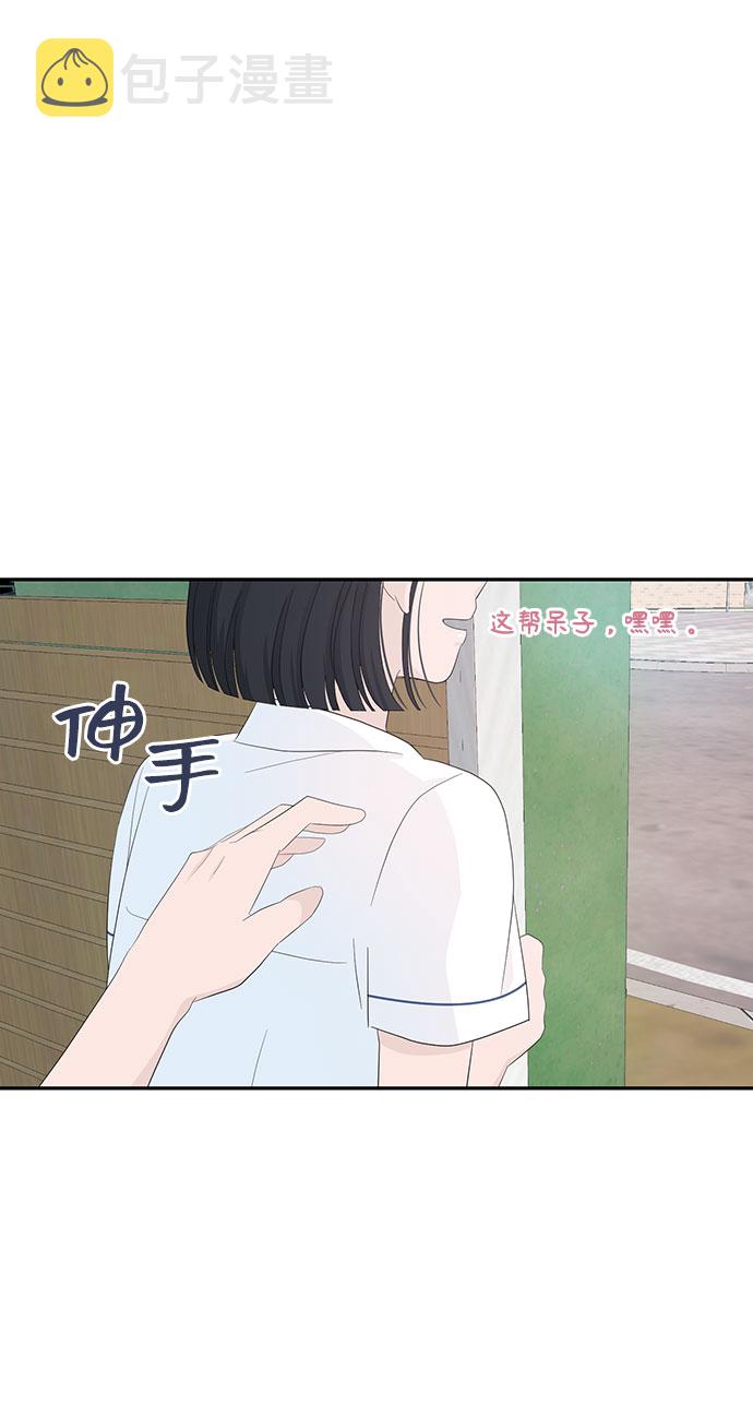 第5话48