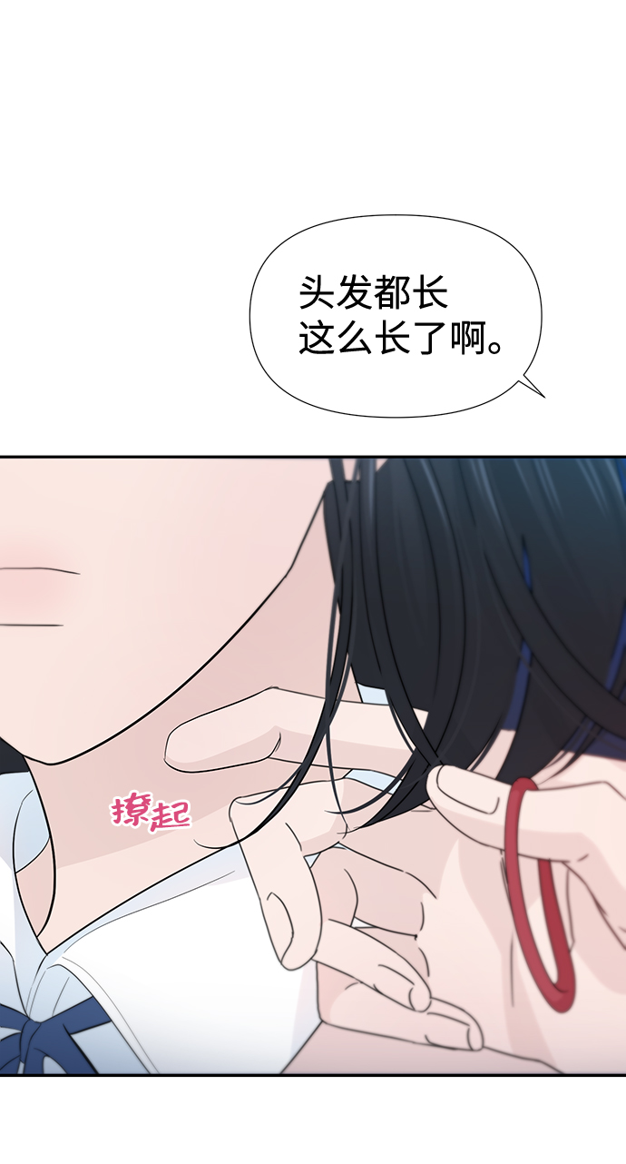 第33话21