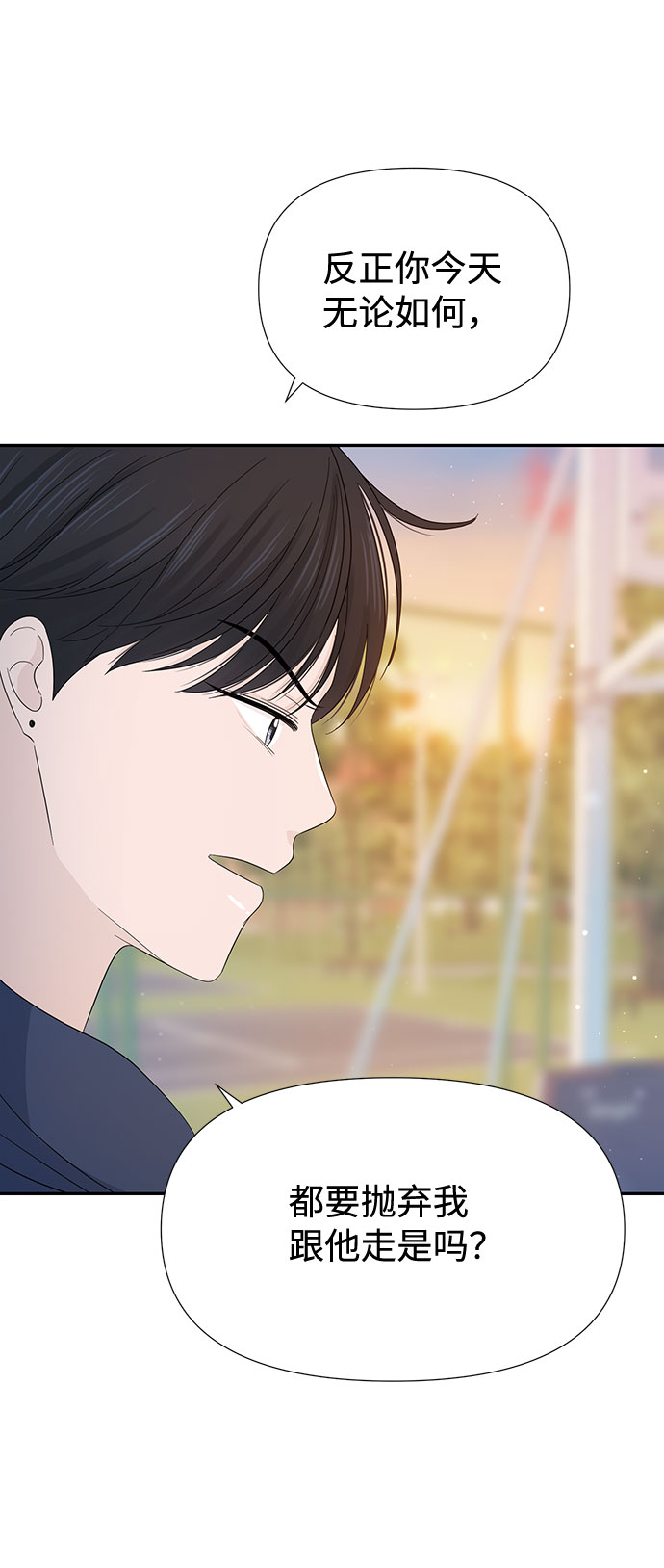 第18话19