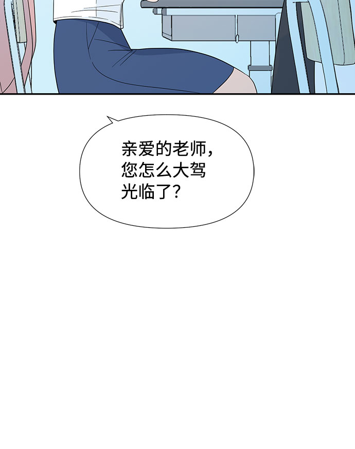 第1话25