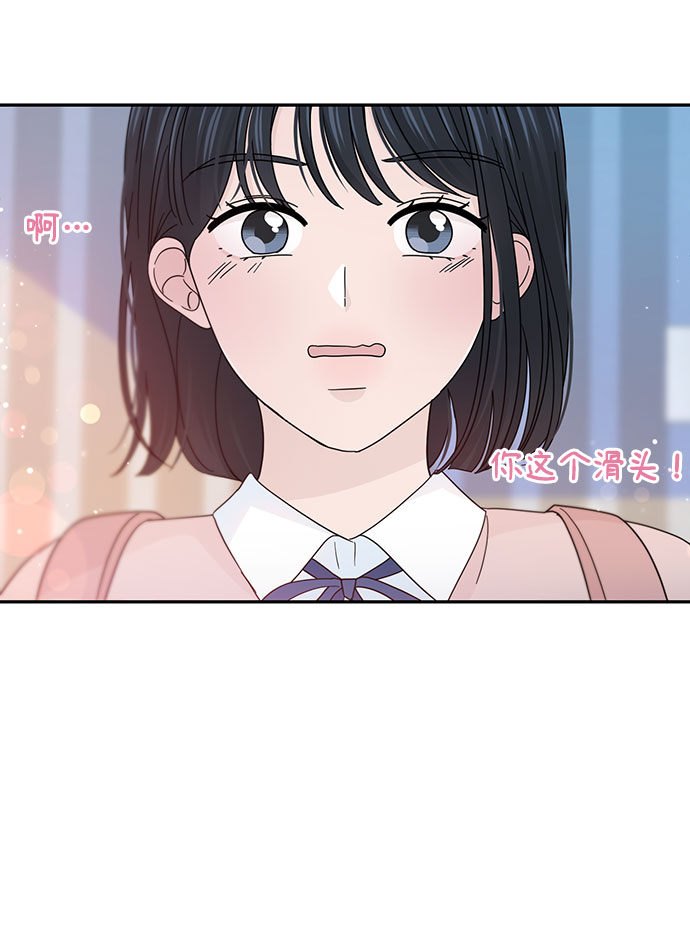 特别篇69