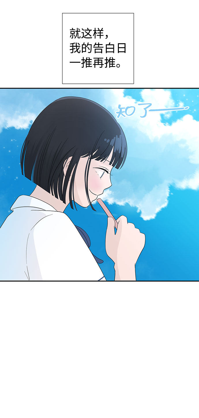 第1话22