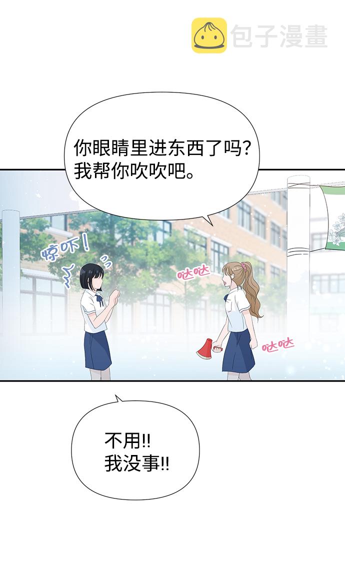 第19话32