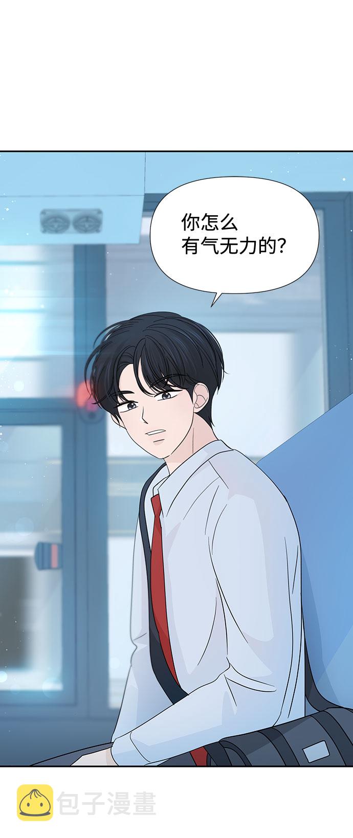 第36话47