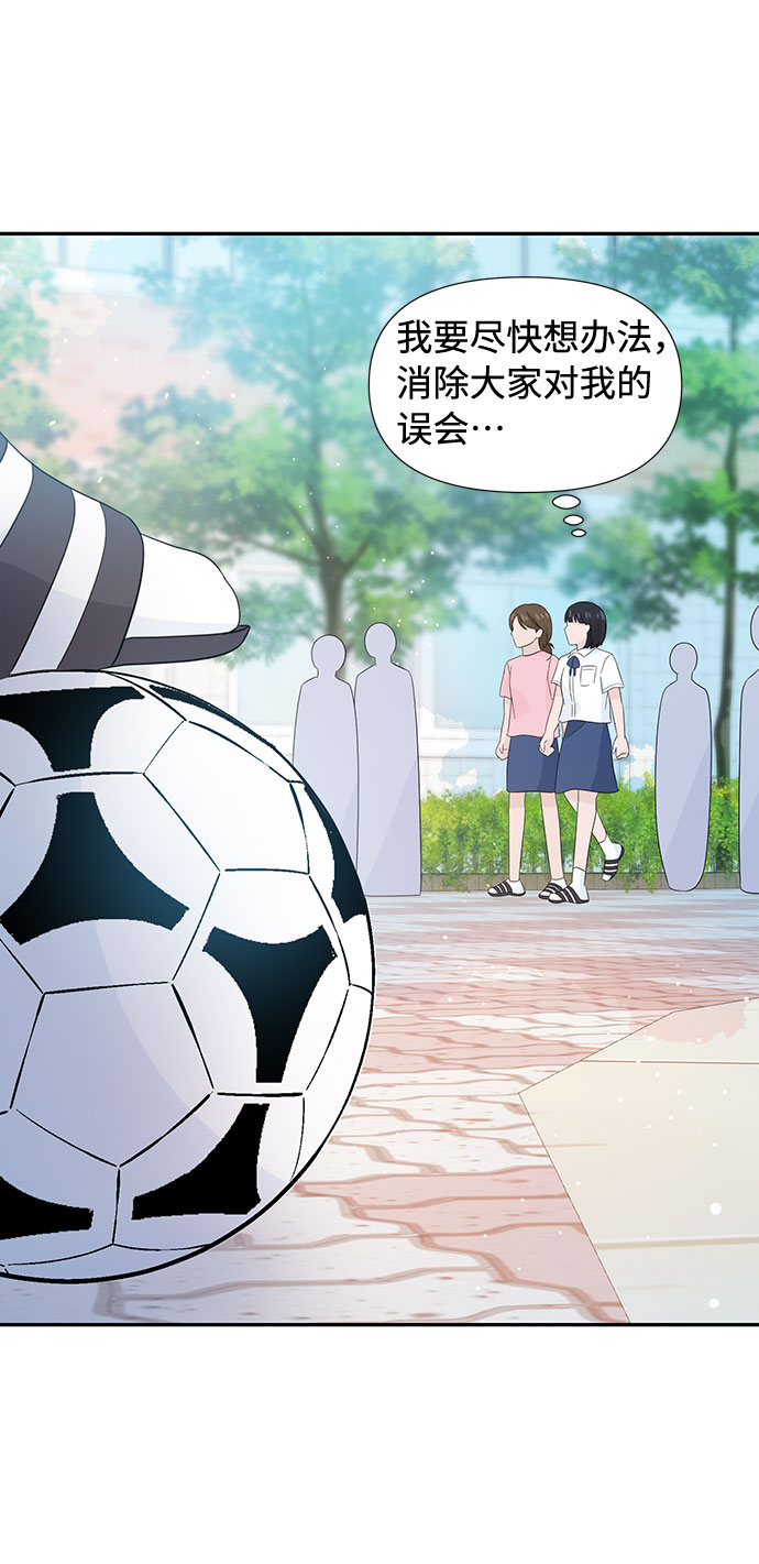 第11话56