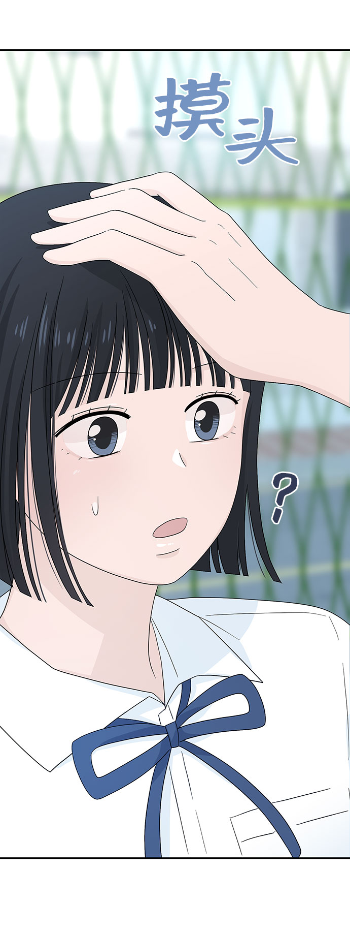 第3话11