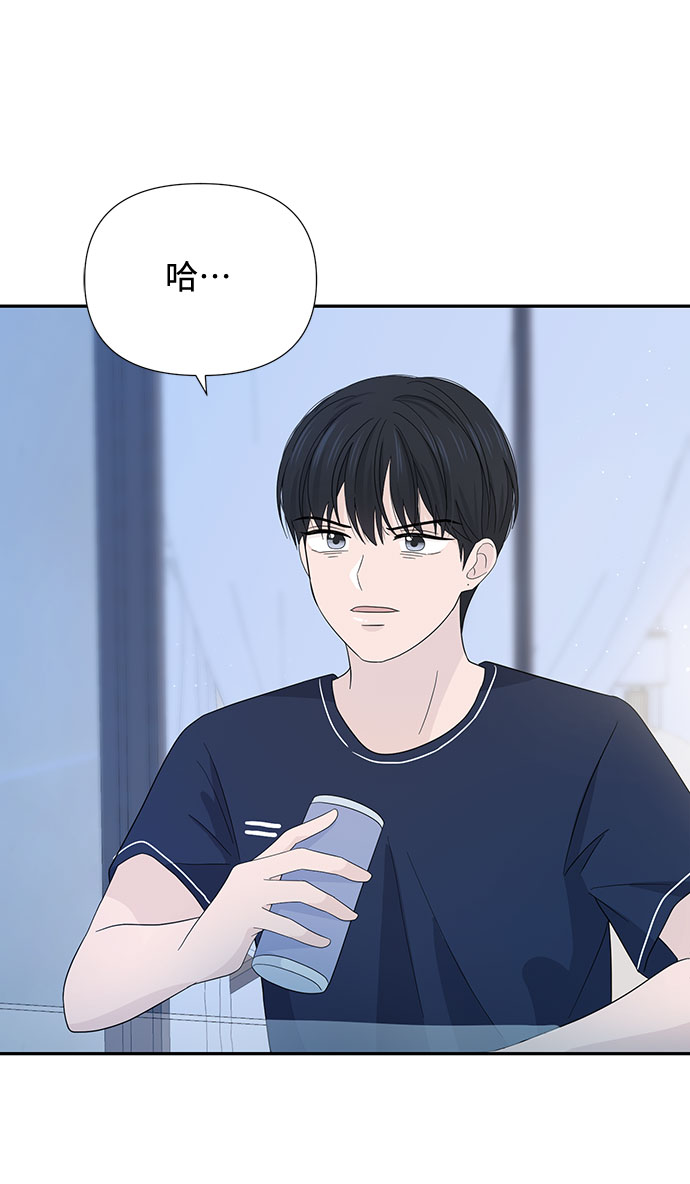 第10话62