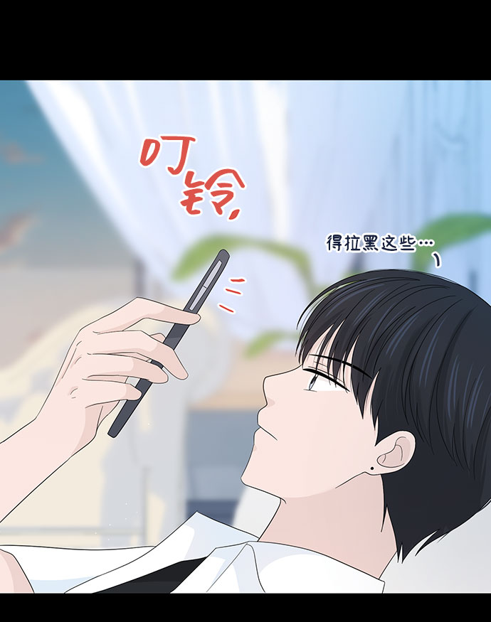 第10话57