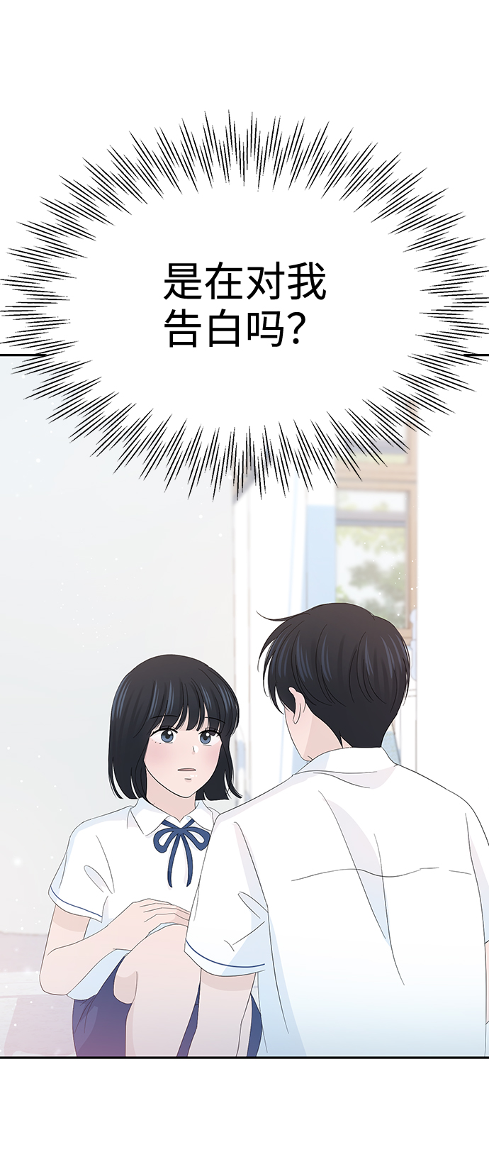 第19话14