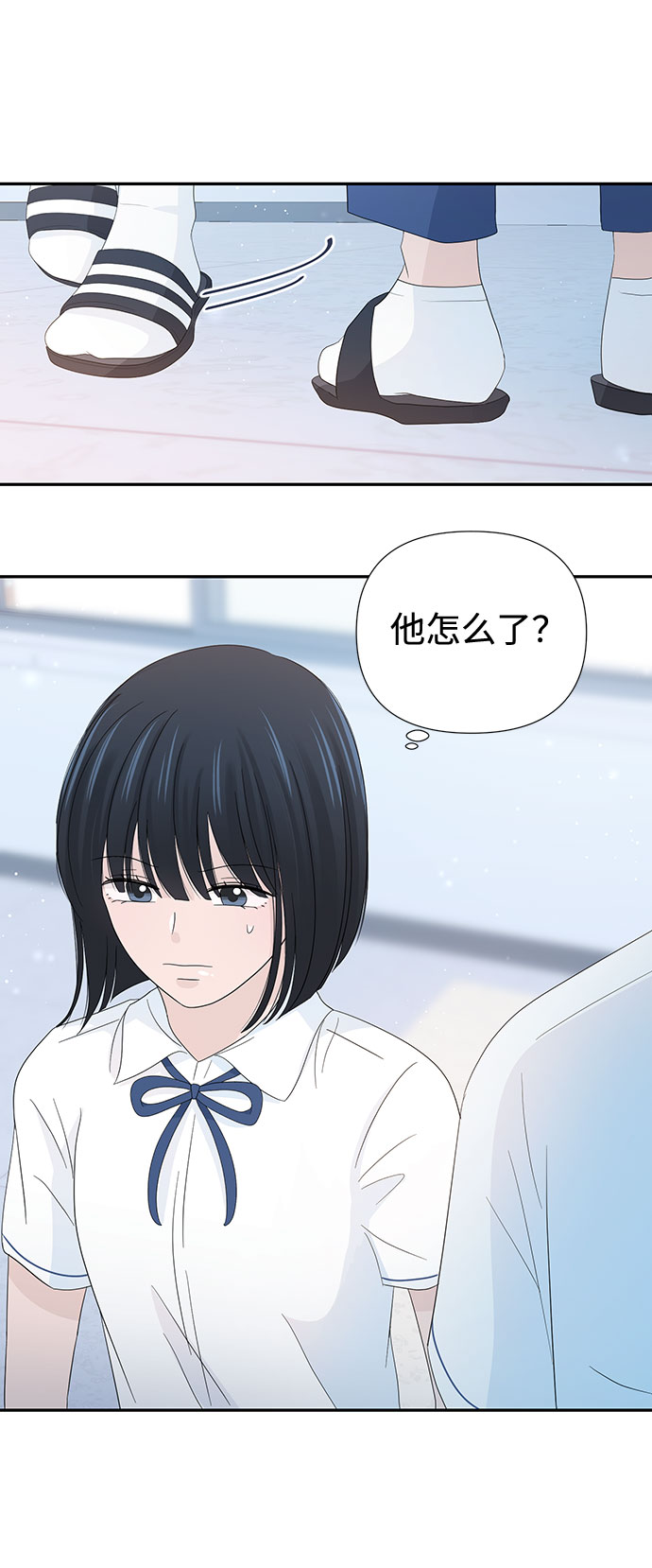 第18话77