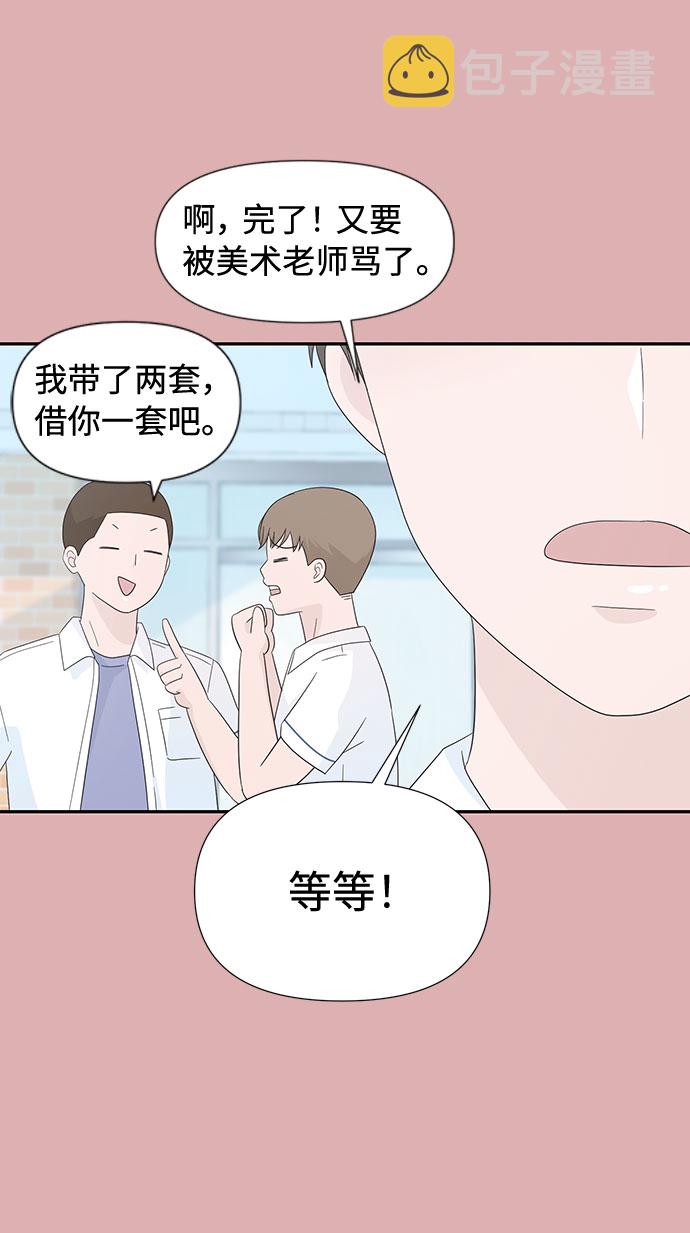 第5话35