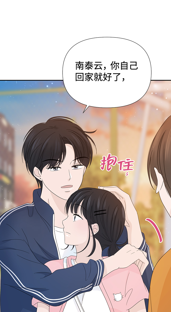 第17话47