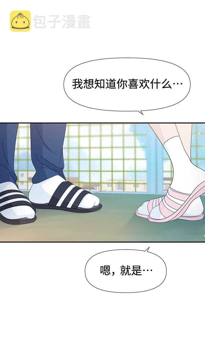 第30话69