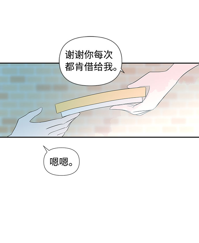 第1话12