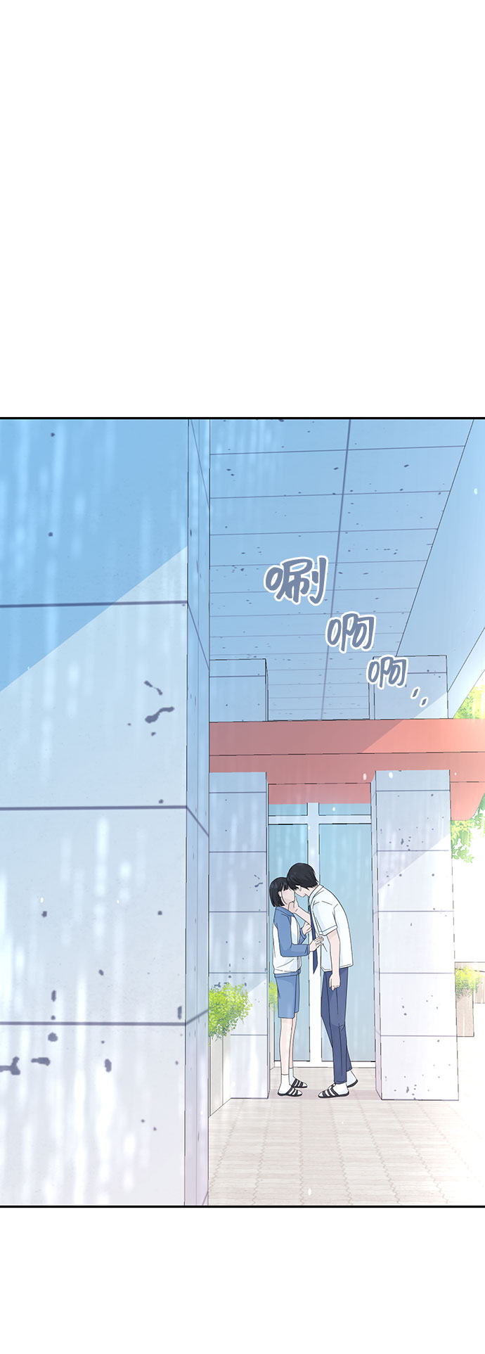 第7话1