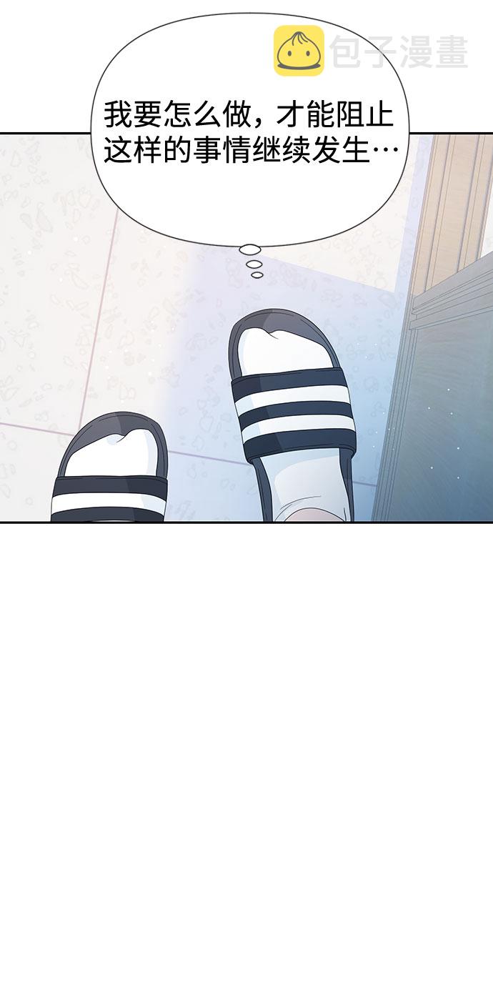 第11话71