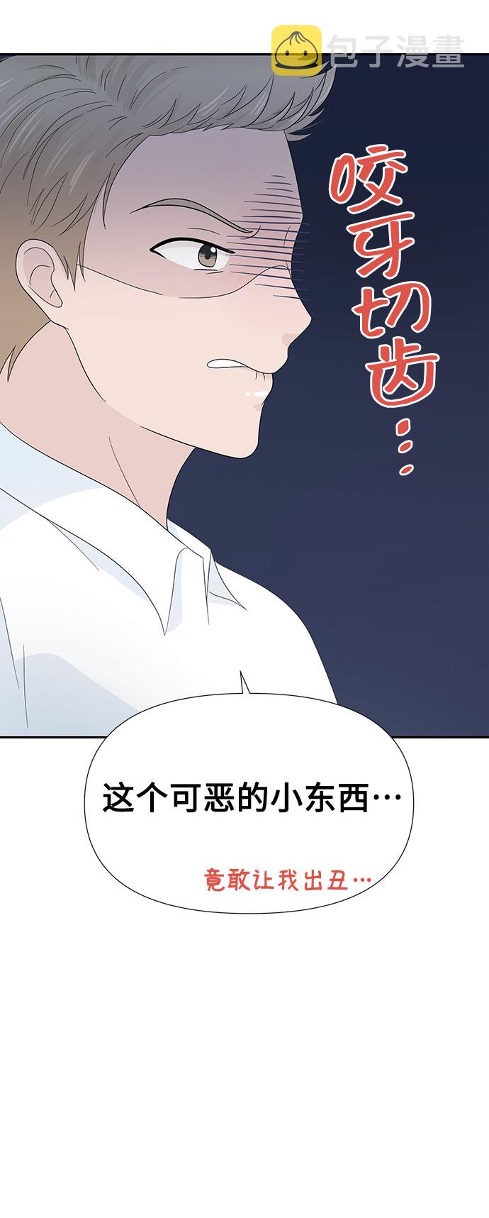 第11话28