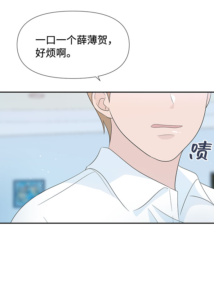 第11话19