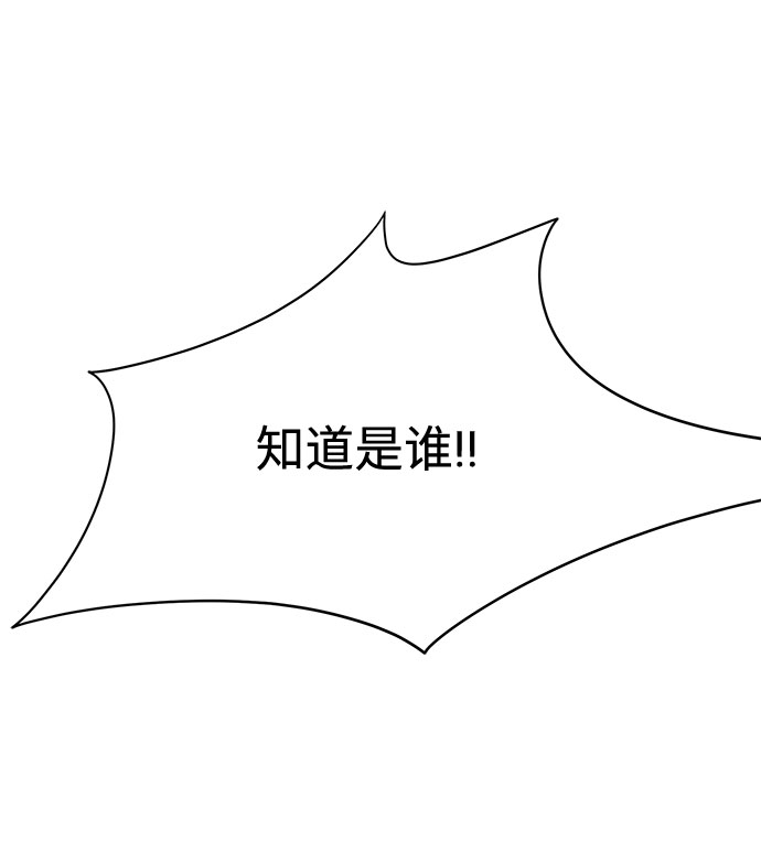 第2话69