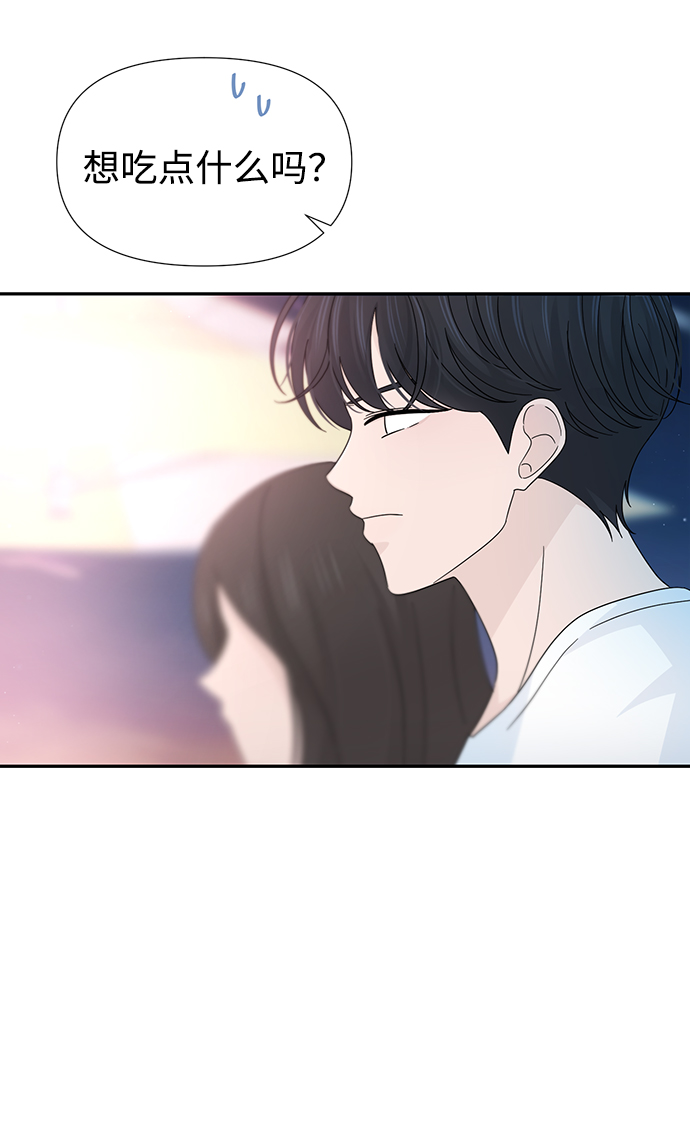 第38话60