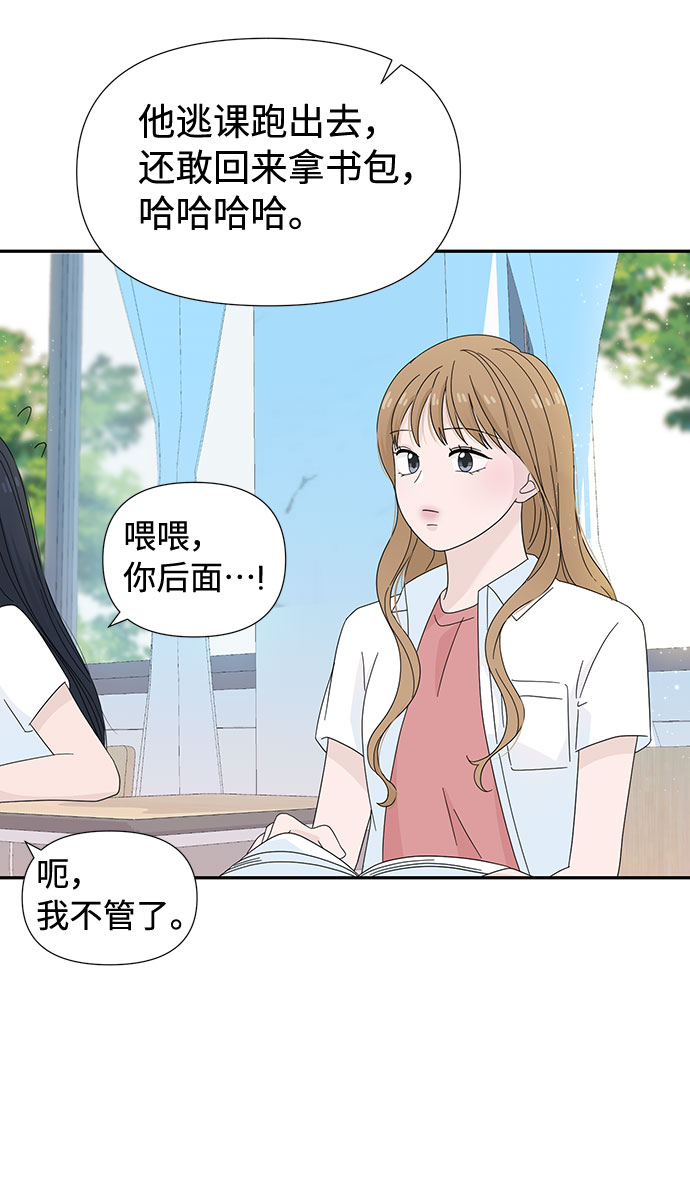 第8话11