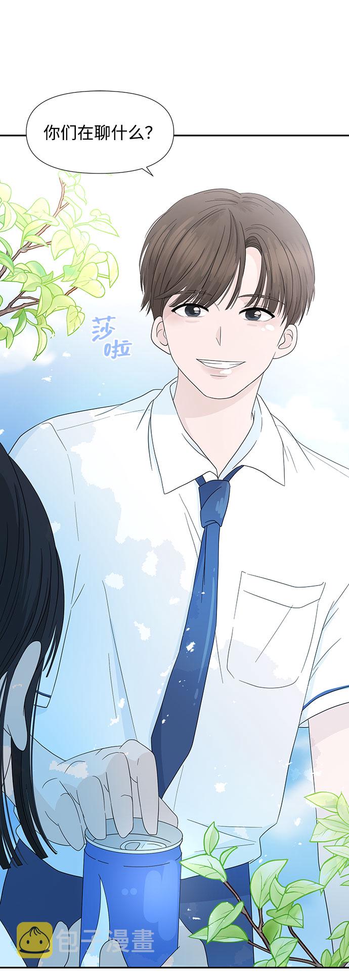 第1话7
