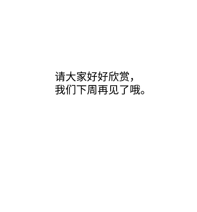 特别篇11