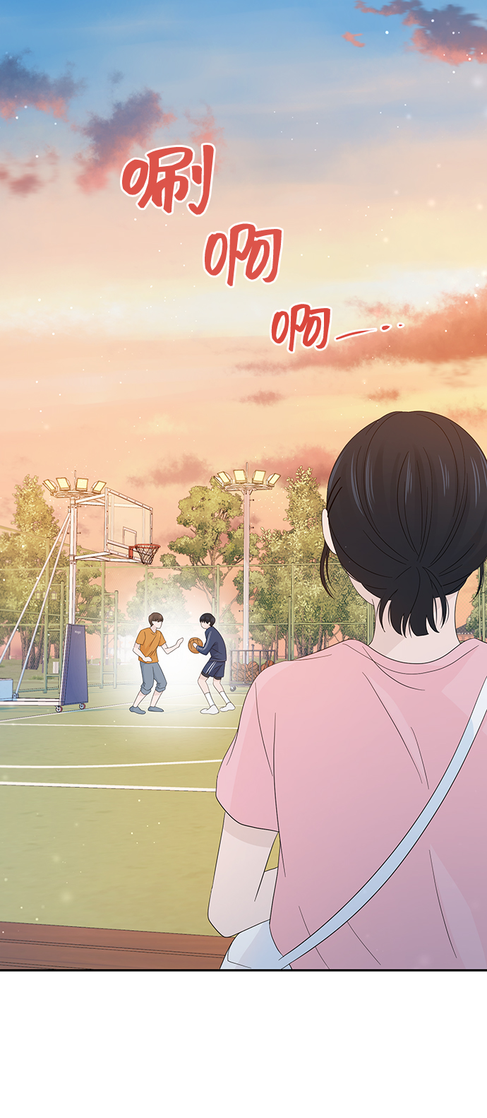 第17话25