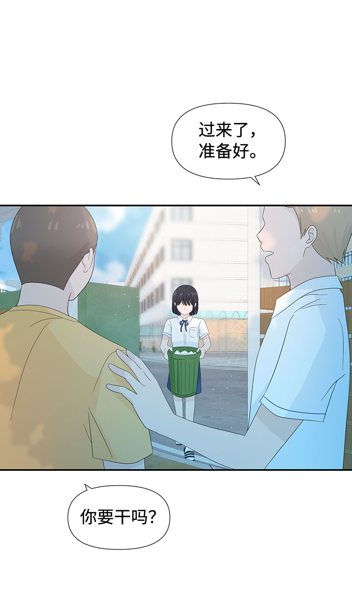第11话46