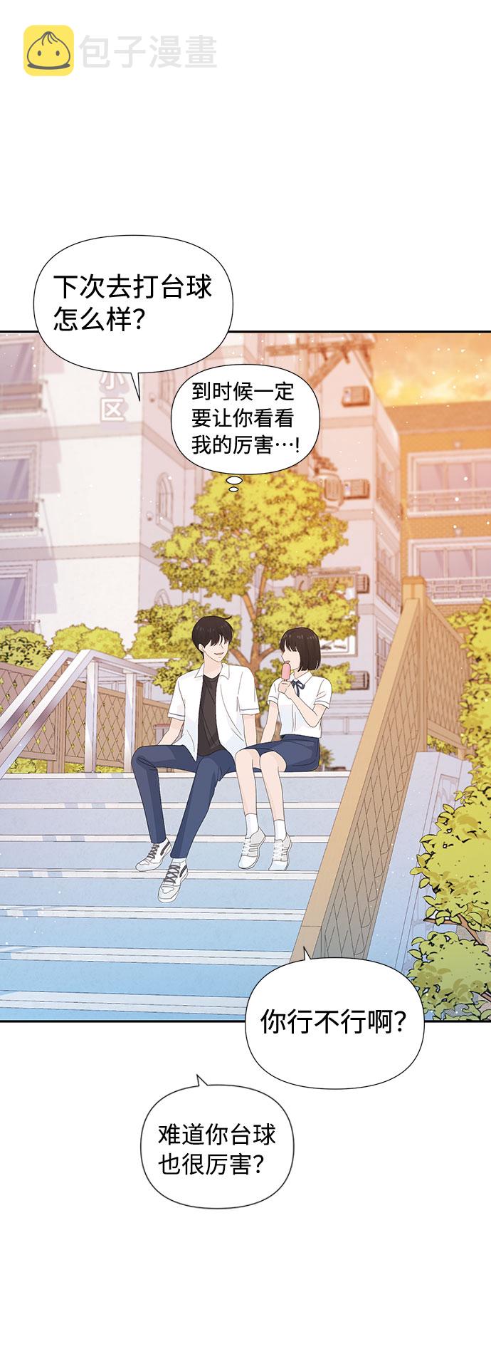 第22话22