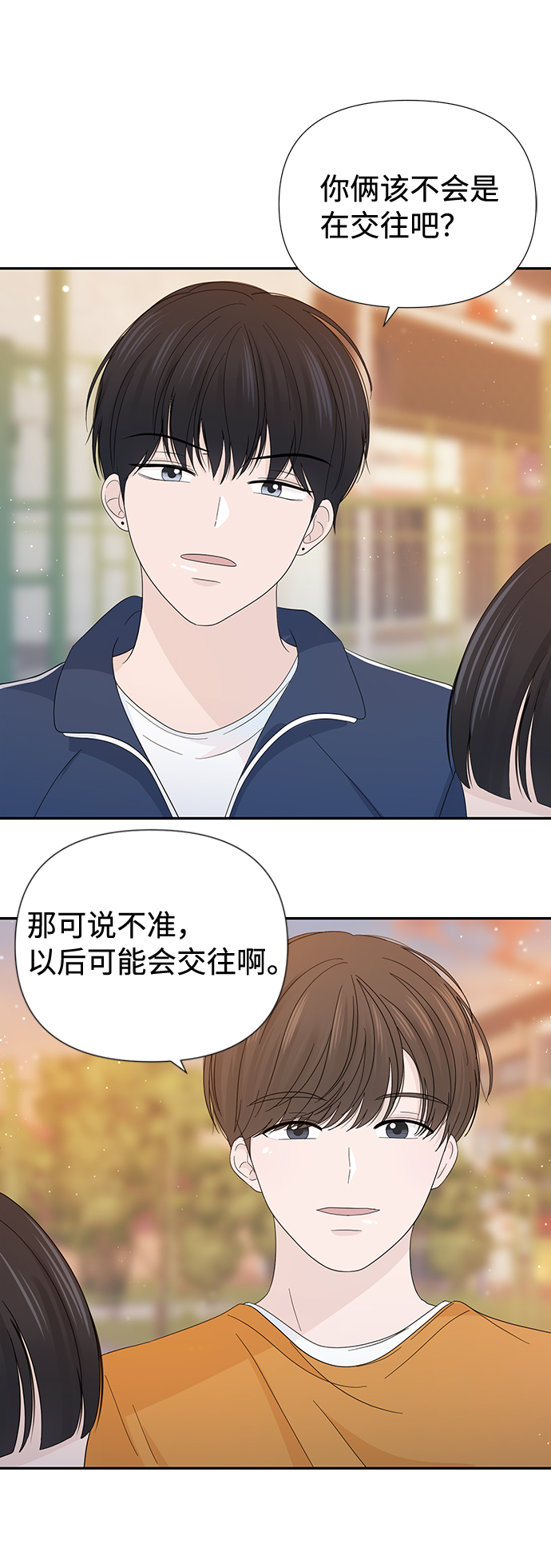 第17话57