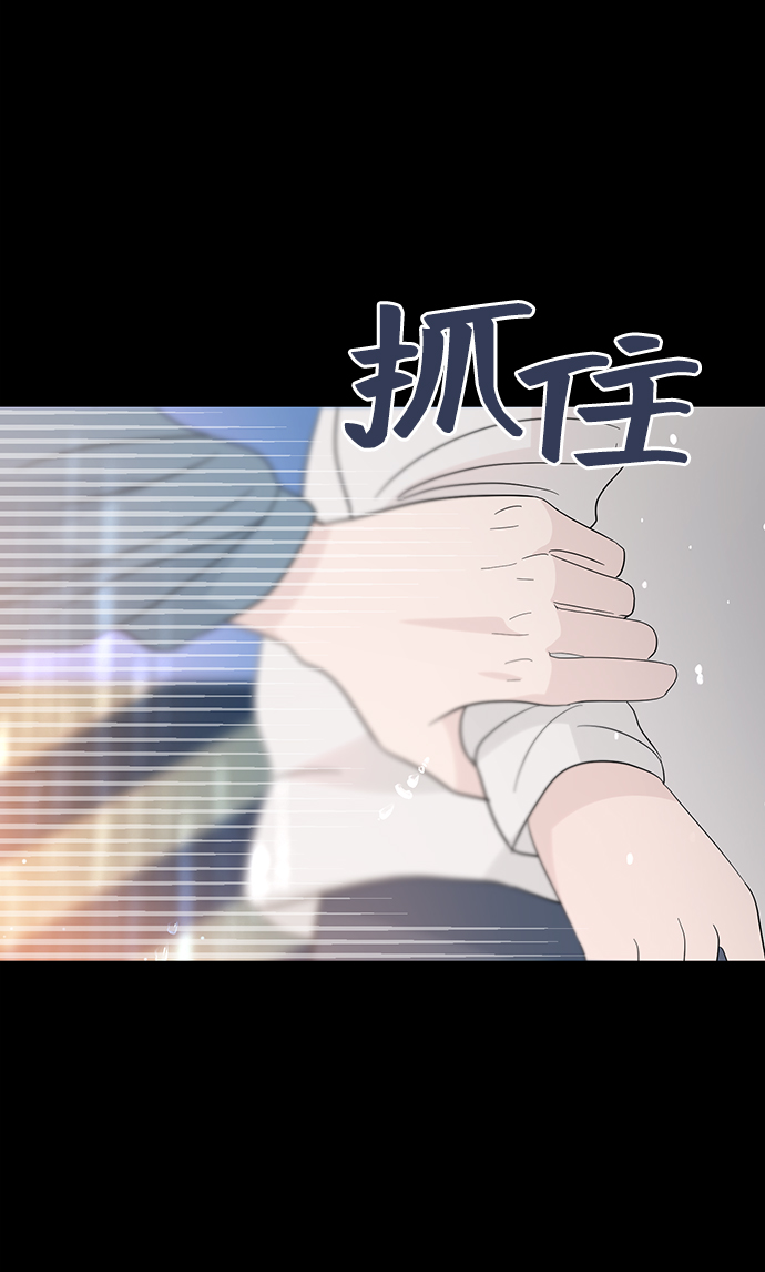 第39话67