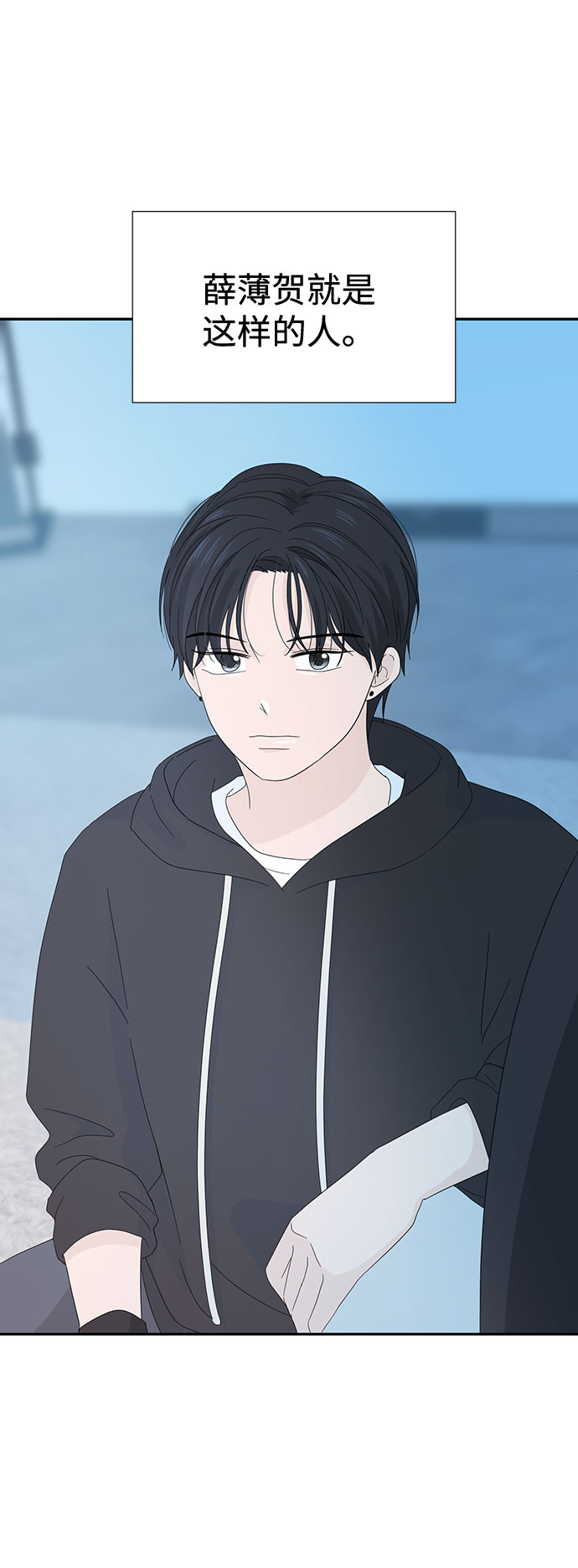 第7话65