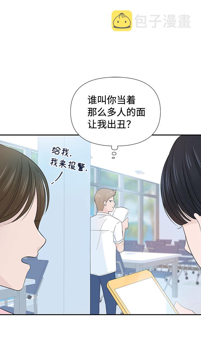 第11话35