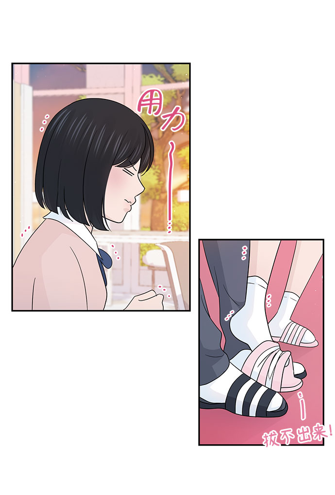 特别篇27