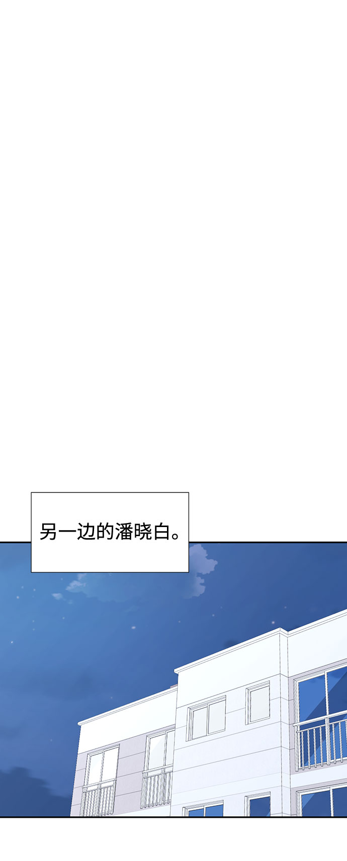 第10话68