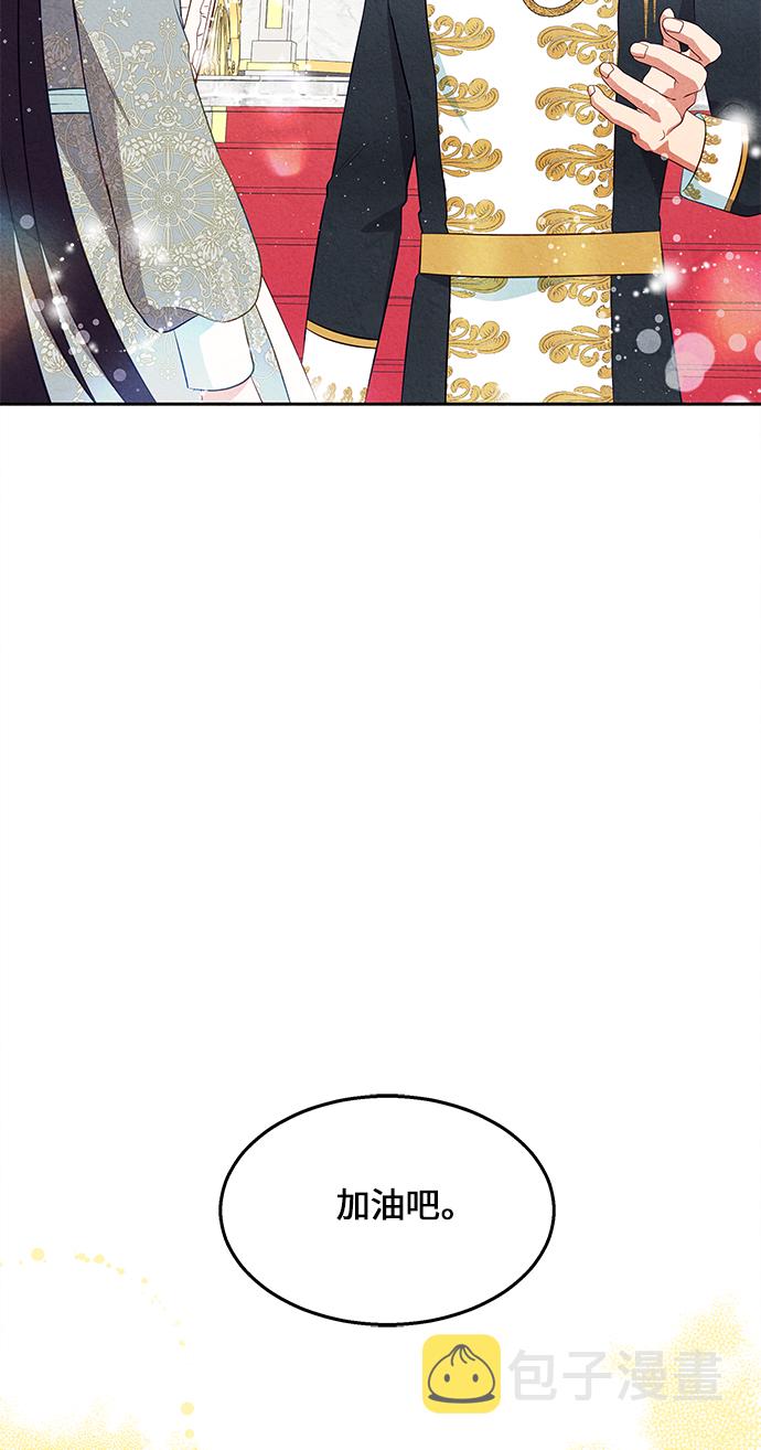 第17话16