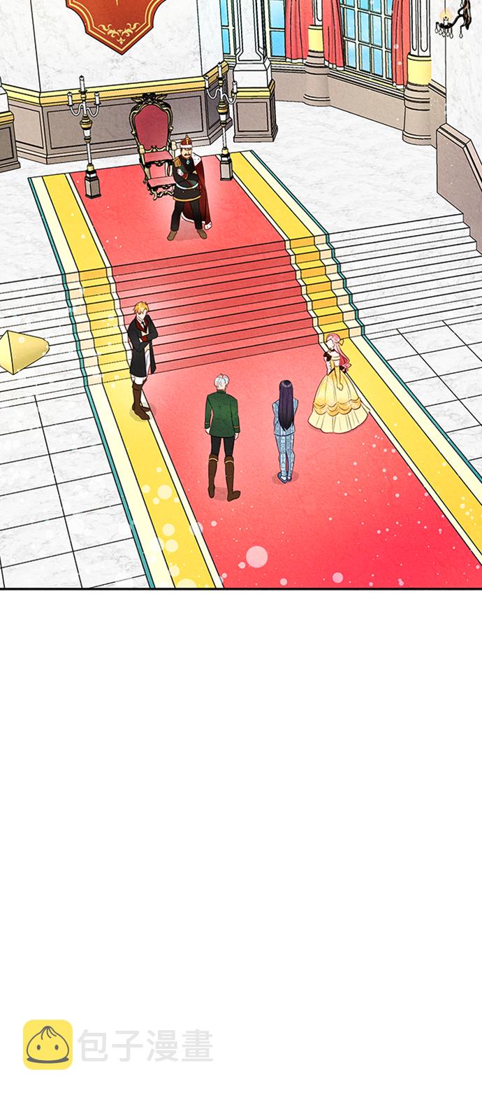 第9话2